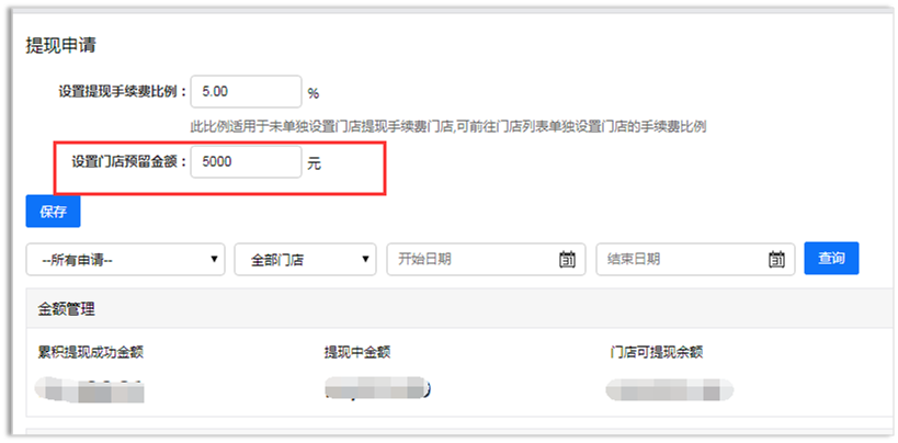 图片17.png