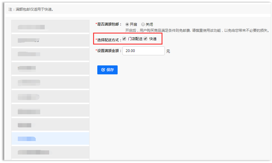图片22.png