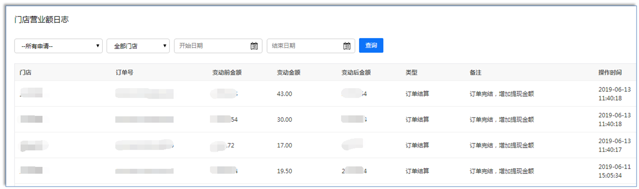 图片26.png