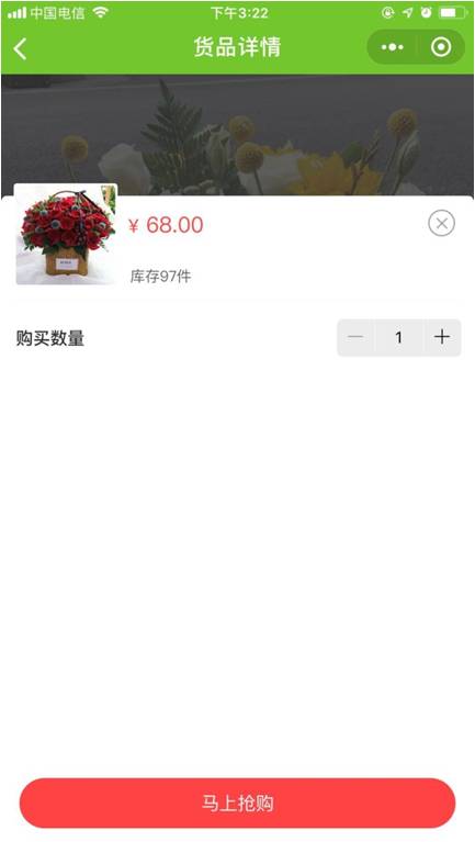 图片28.jpg