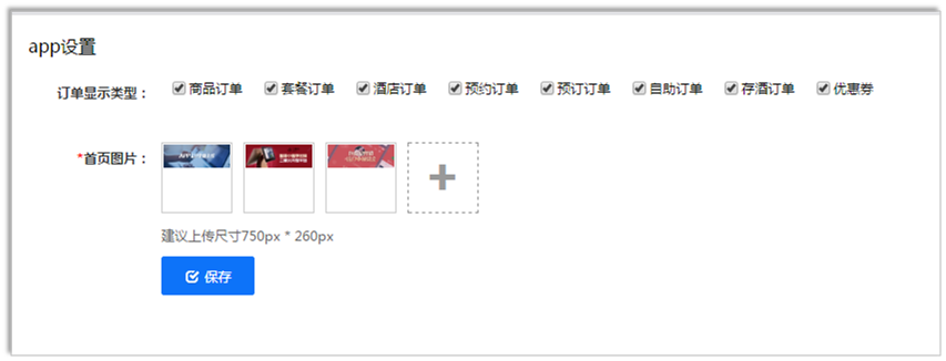 图片29.png