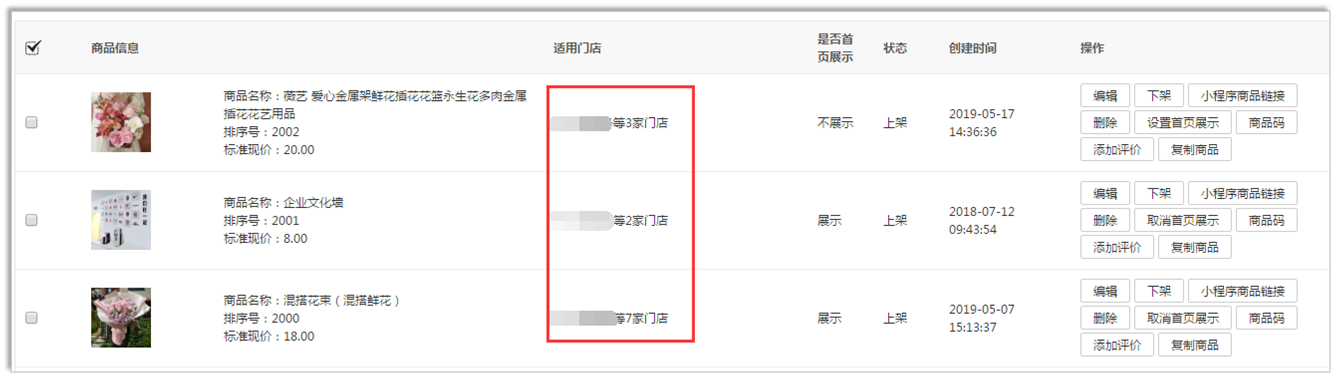 图片31.png