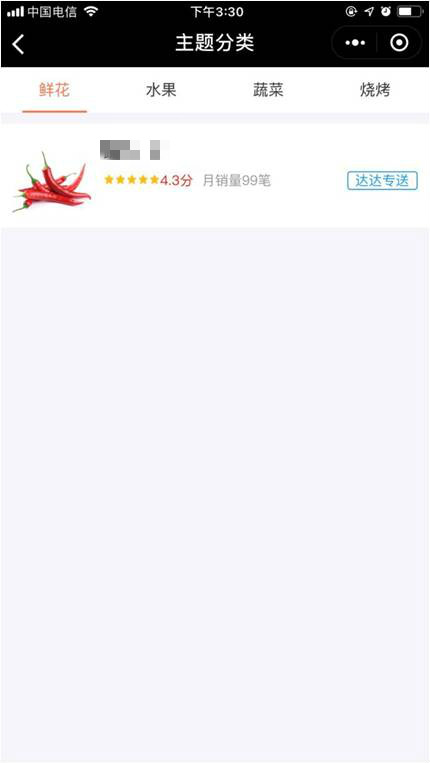 图片33.jpg