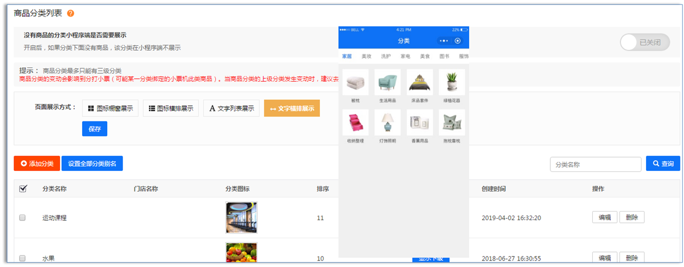图片12.png