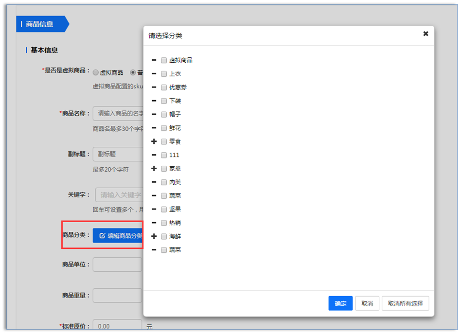 图片13.png
