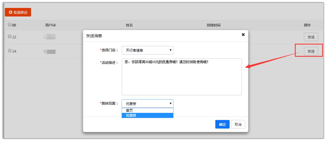 图片6.jpg