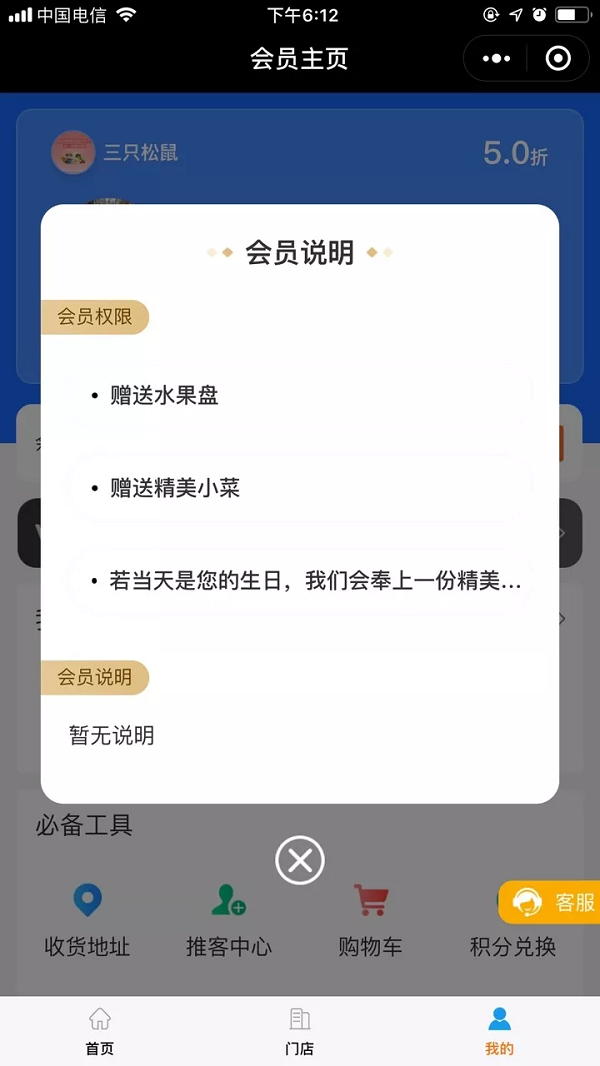 10.png