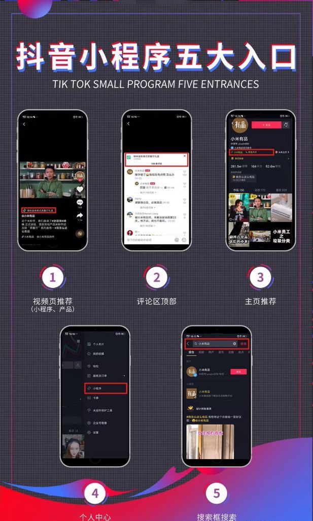微信图片_20200417151252.jpg