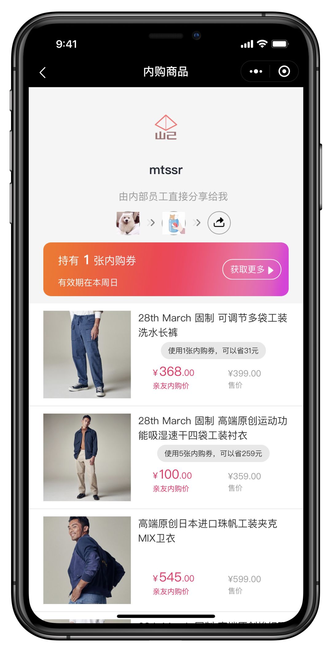 微信图片_20200430093414.jpg