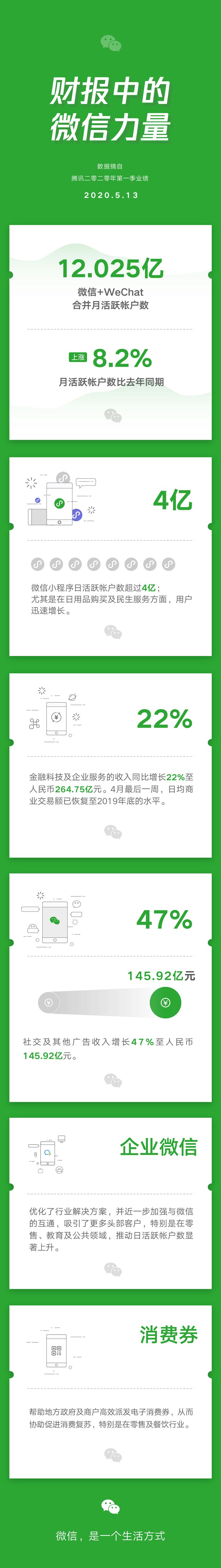 微信图片_20200522111602.jpg
