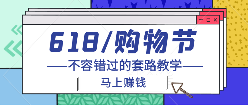 微信图片_20200527183608.png