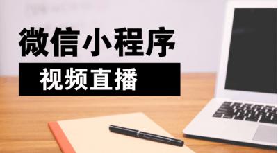 u=2966059216,921323426&fm=26&gp=0.jpg