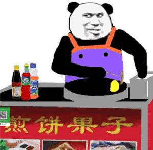 微信图片_20200612101908.gif
