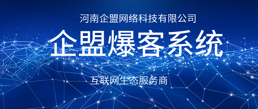 微信图片_20200612175650.png