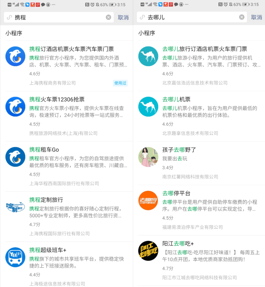 微信图片_20200630174142.png