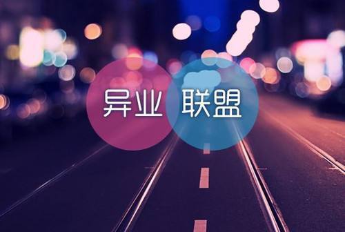 u=2898842665,4085748229&fm=26&gp=0.jpg