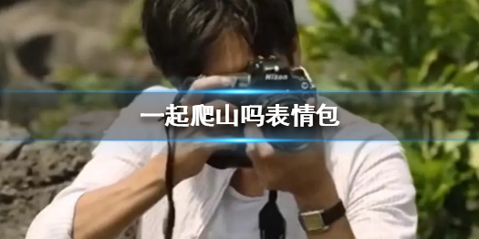 u=1940193846,2361559657&fm=11&gp=0.jpg