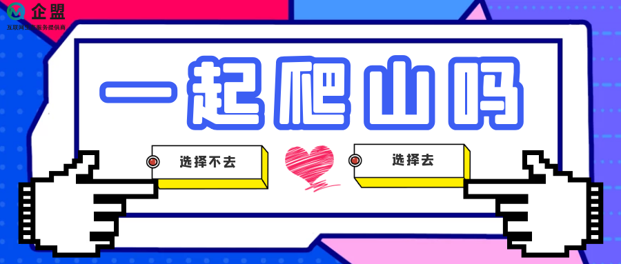图怪兽_b7911dfbf0f5e5387cbf5b73c4a4f219_14320.png