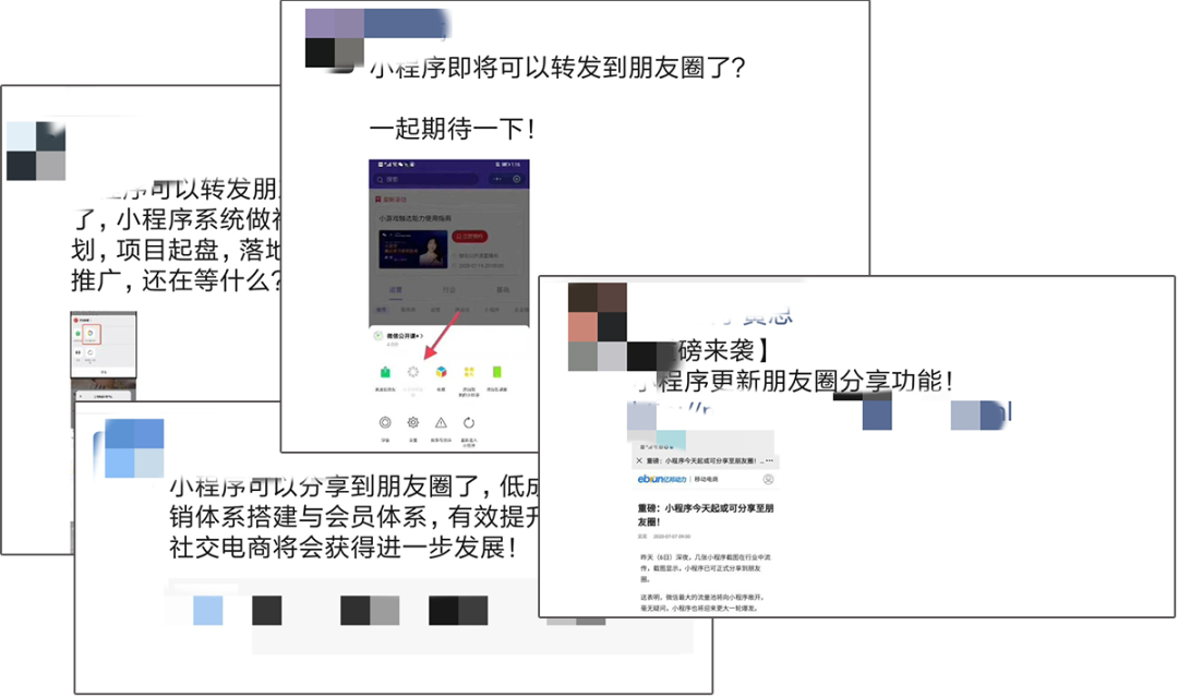 微信图片_20200711170423.png