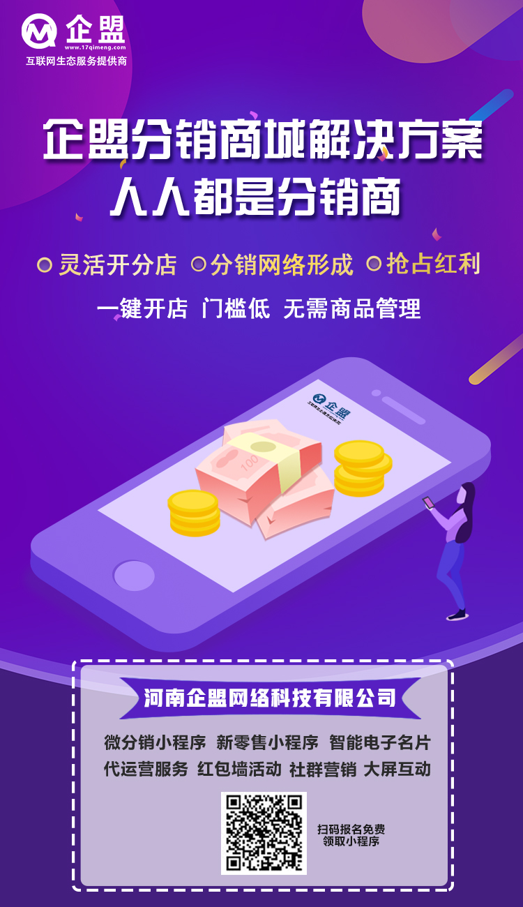 功能海报2.jpg