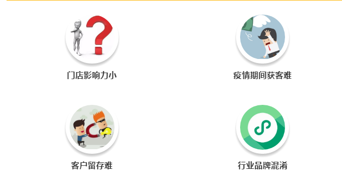 微信截图_20200808175150.png