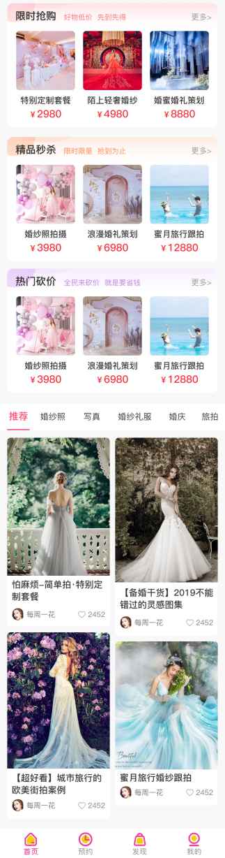 图片6.jpg