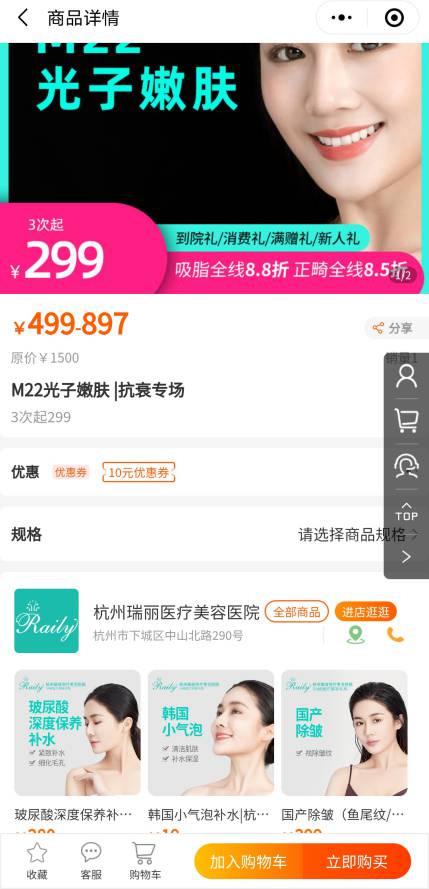 图片8.jpg