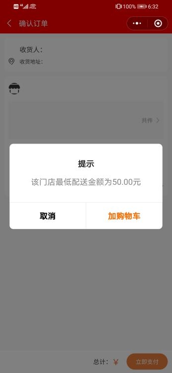 图片9.jpg