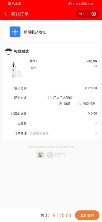 图片10.jpg