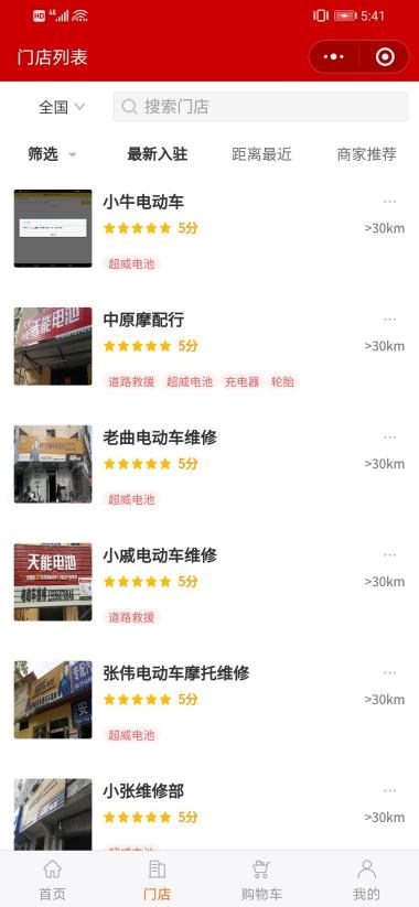 图片13.jpg