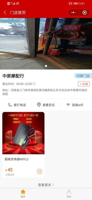 图片14.jpg