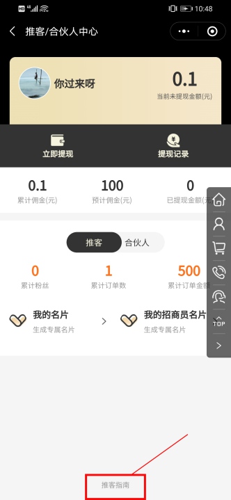 图片17.jpg