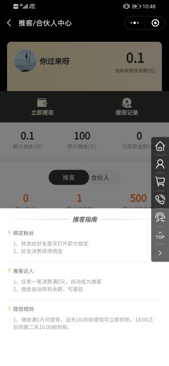 图片18.jpg