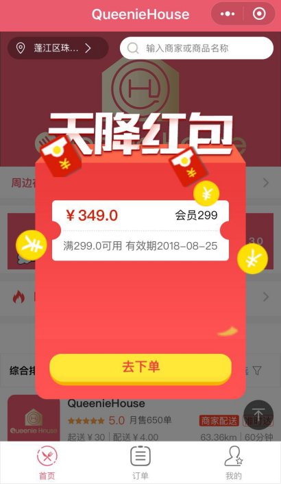 图片20.jpg
