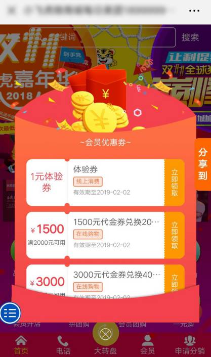 图片21.jpg